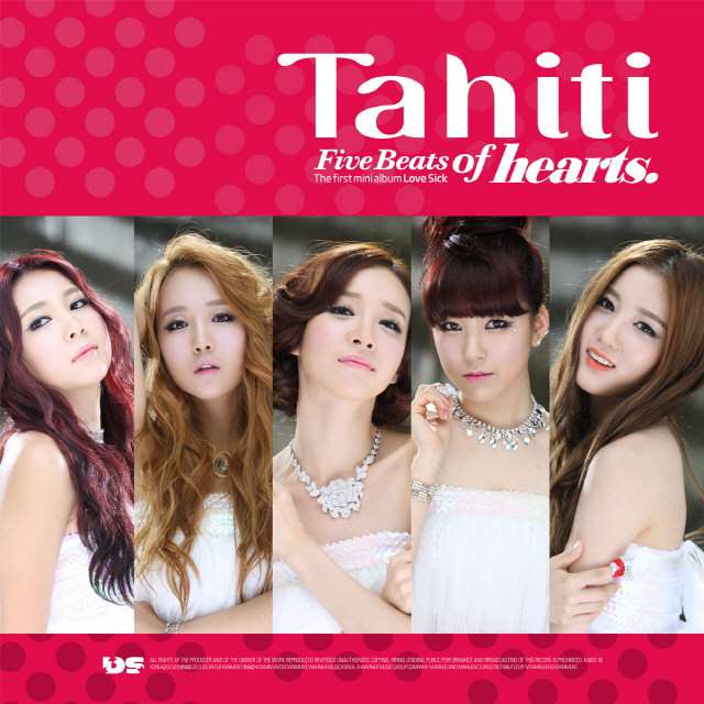 [Mini Album] TAHITI - Five Beats Of Hearts [1st Mini Album]